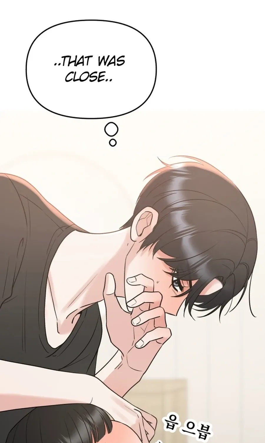 Shining Nananana Chapter 46 page 66 - 