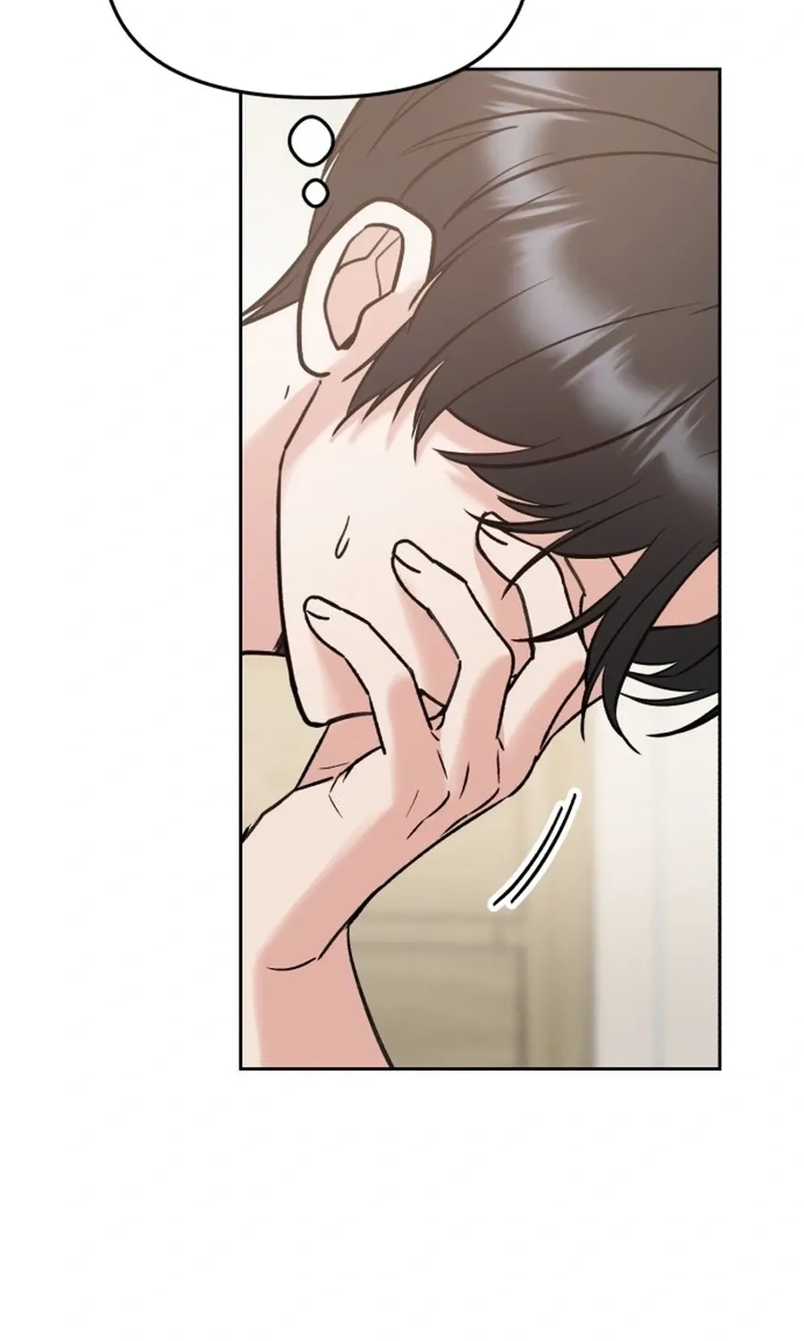Shining Nananana Chapter 46 page 68 - 