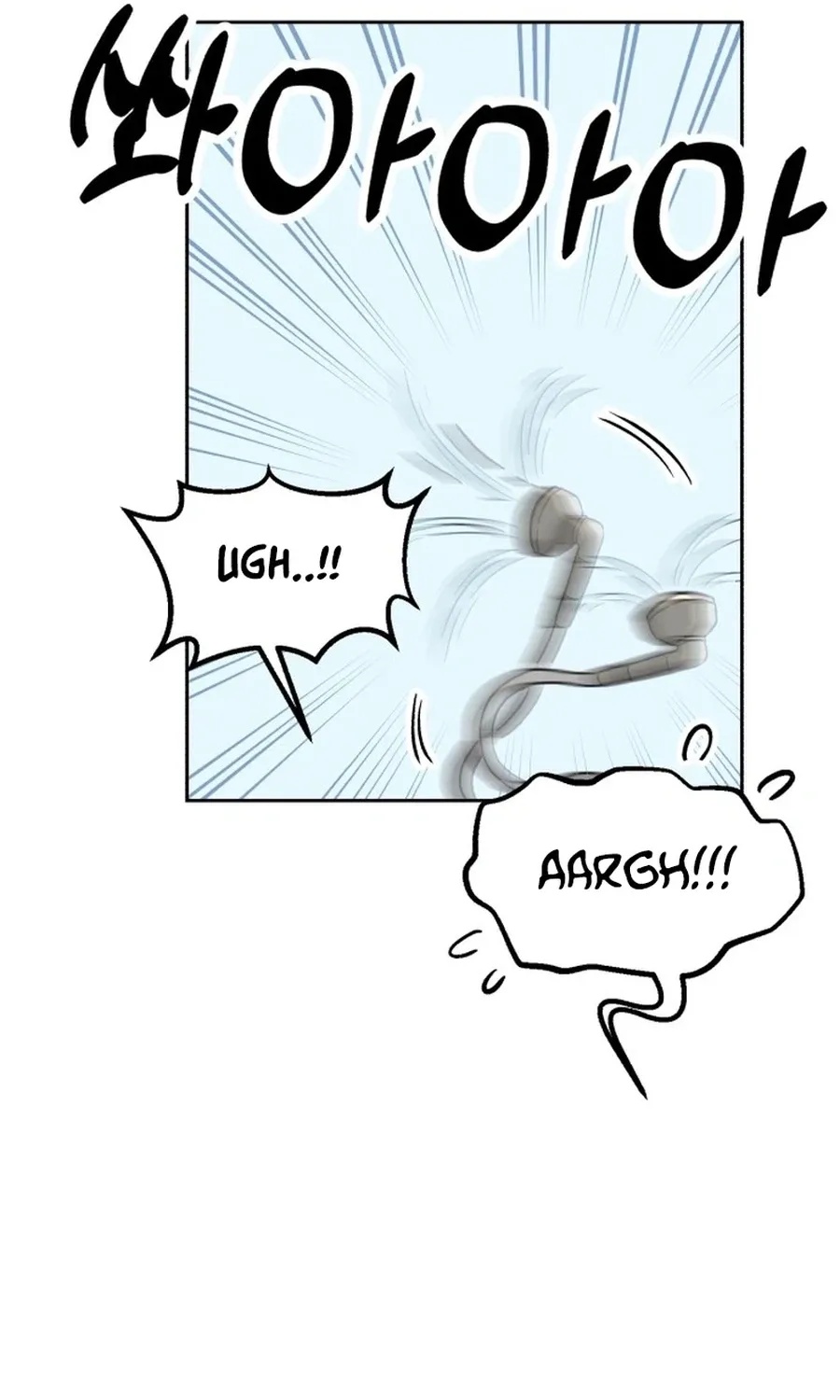 Shining Nananana Chapter 46 page 8 - 