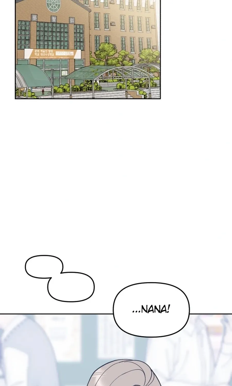 Shining Nananana Chapter 46 page 88 - 