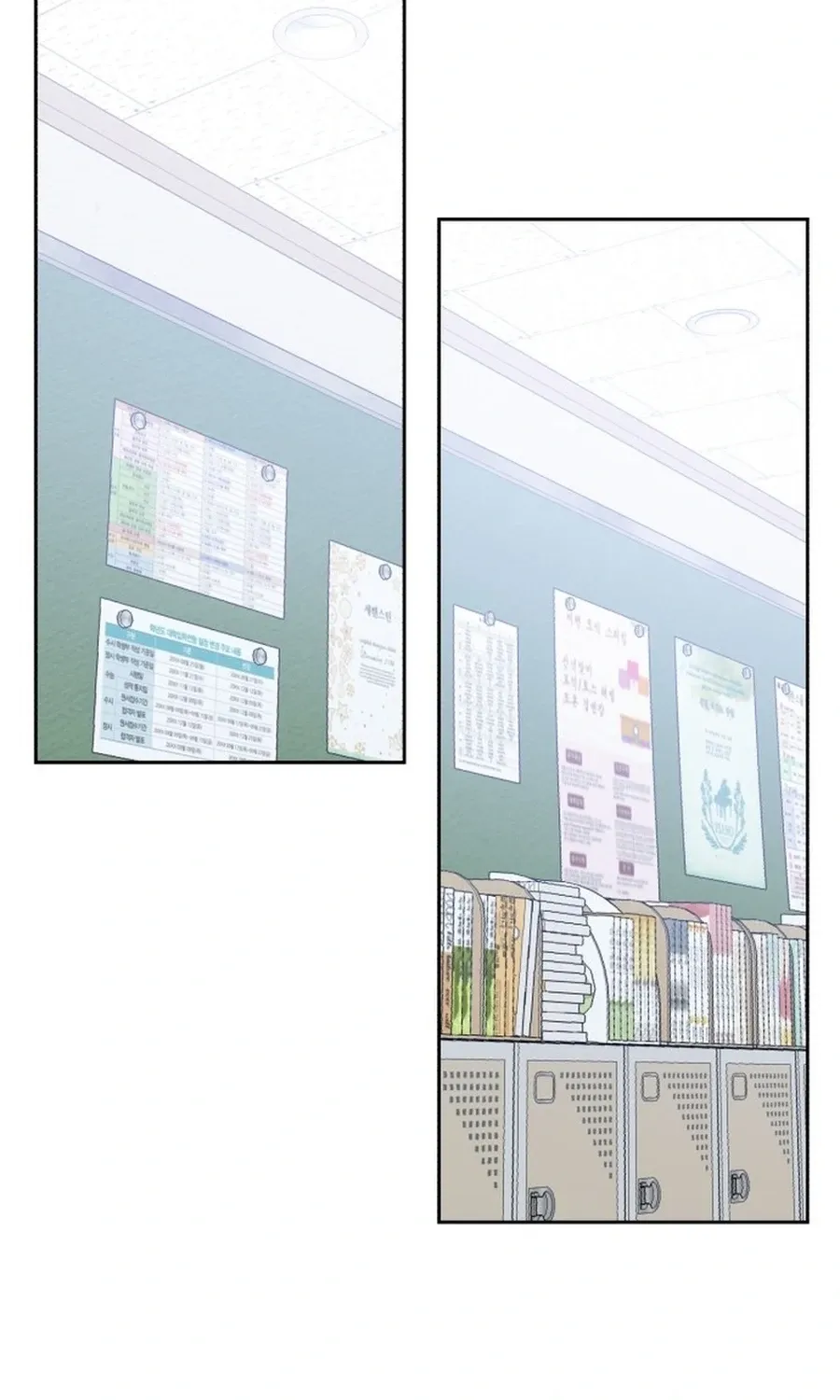 Shining Nananana Chapter 46 page 94 - 