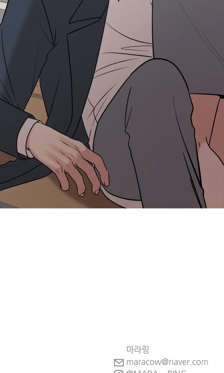Shining Nananana Chapter 47 page 112 - 