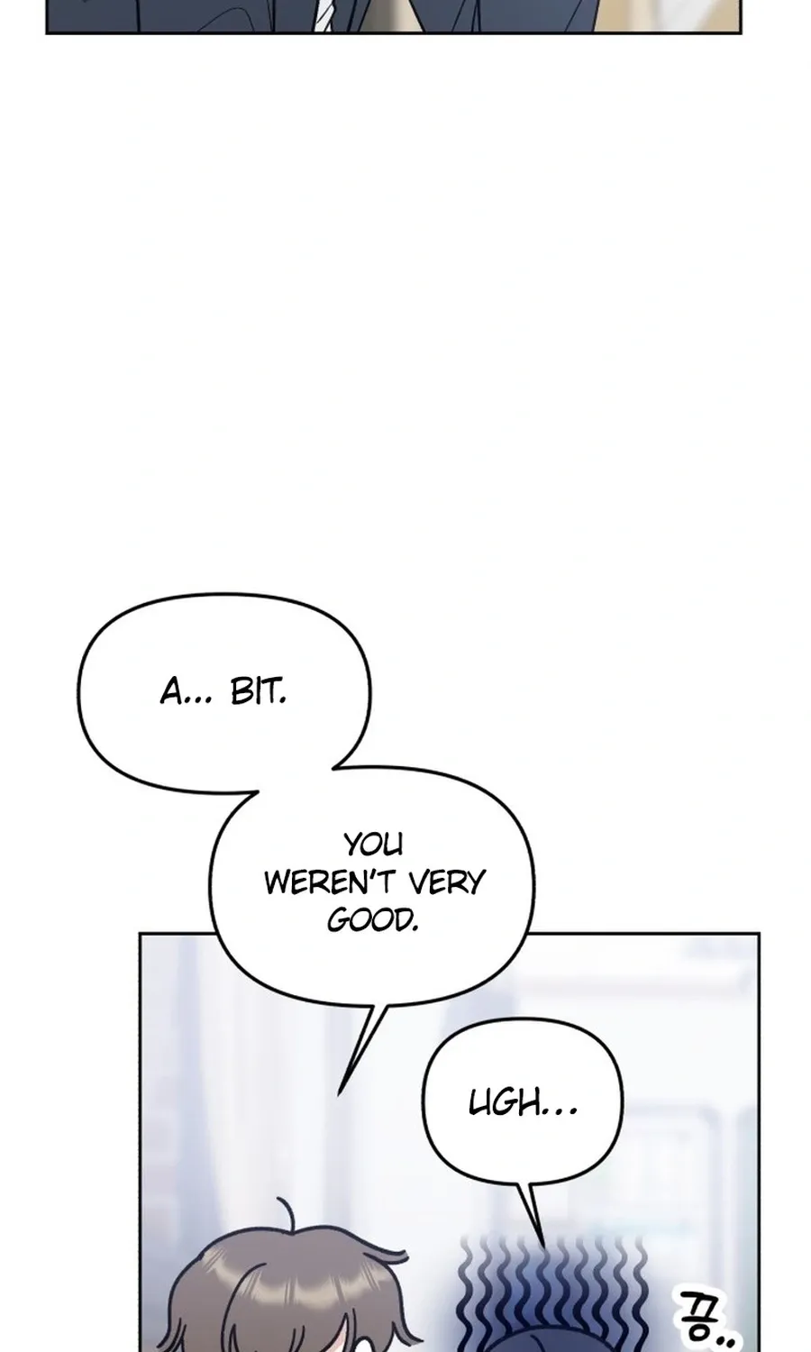 Shining Nananana Chapter 47 page 14 - 
