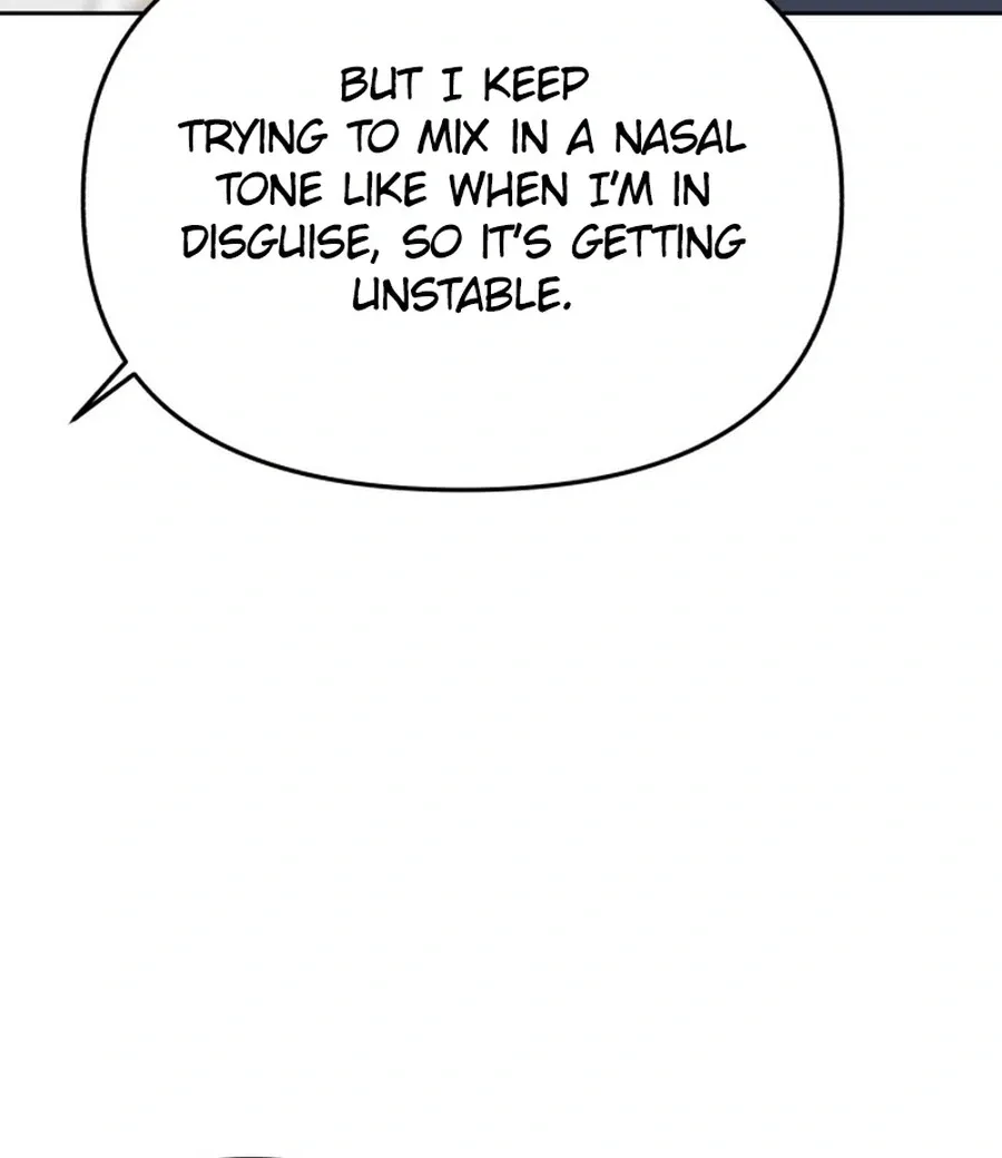 Shining Nananana Chapter 47 page 17 - 