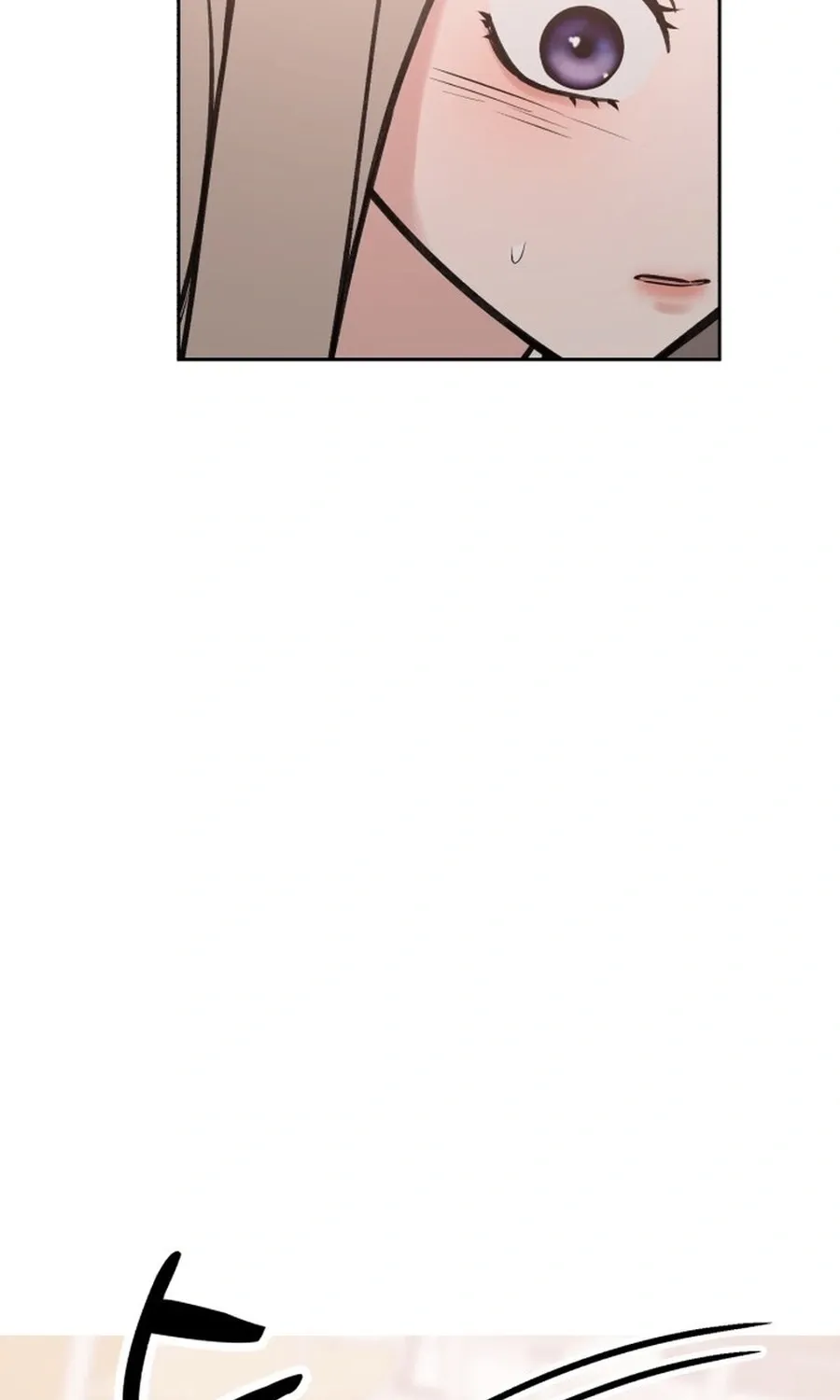 Shining Nananana Chapter 47 page 46 - 