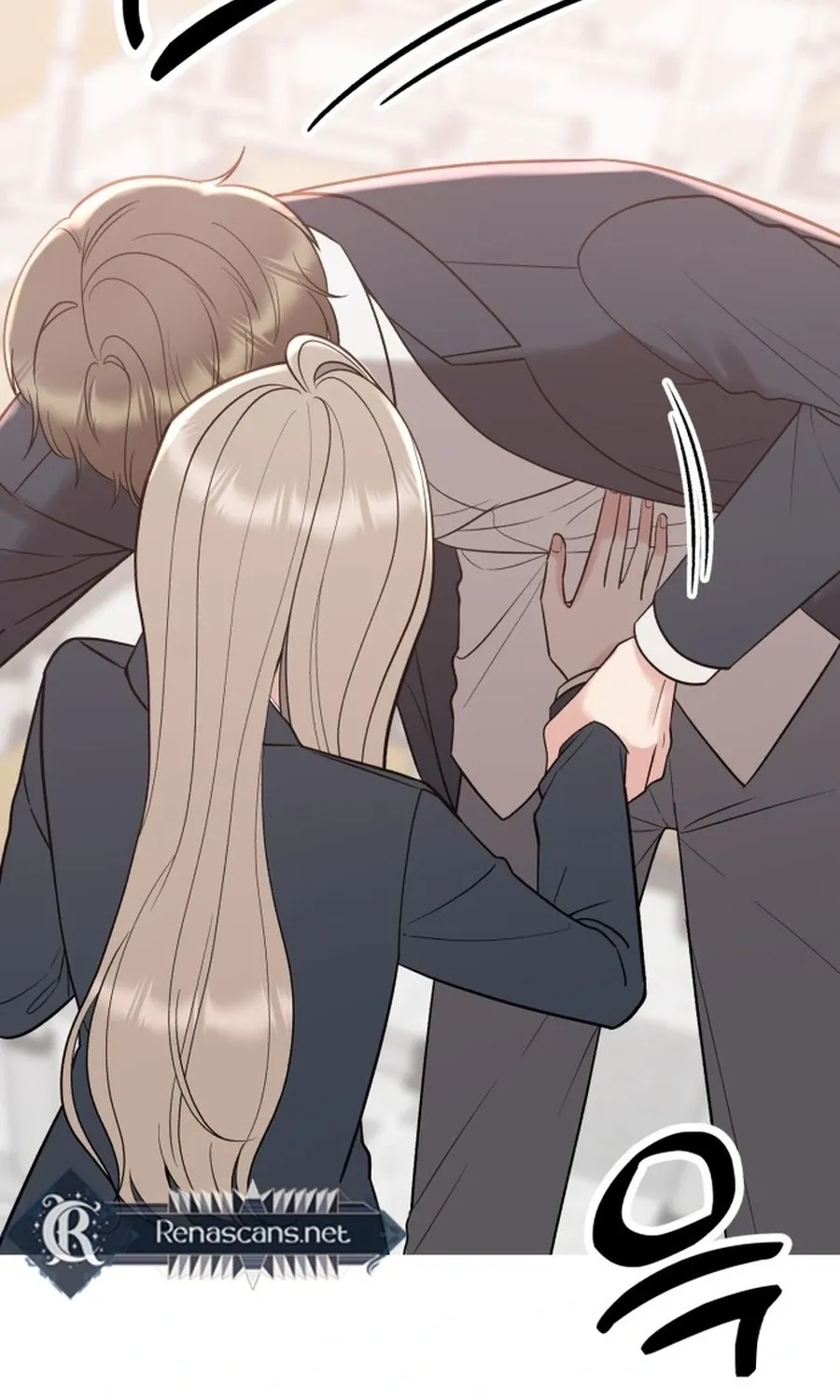 Shining Nananana Chapter 47 page 47 - 