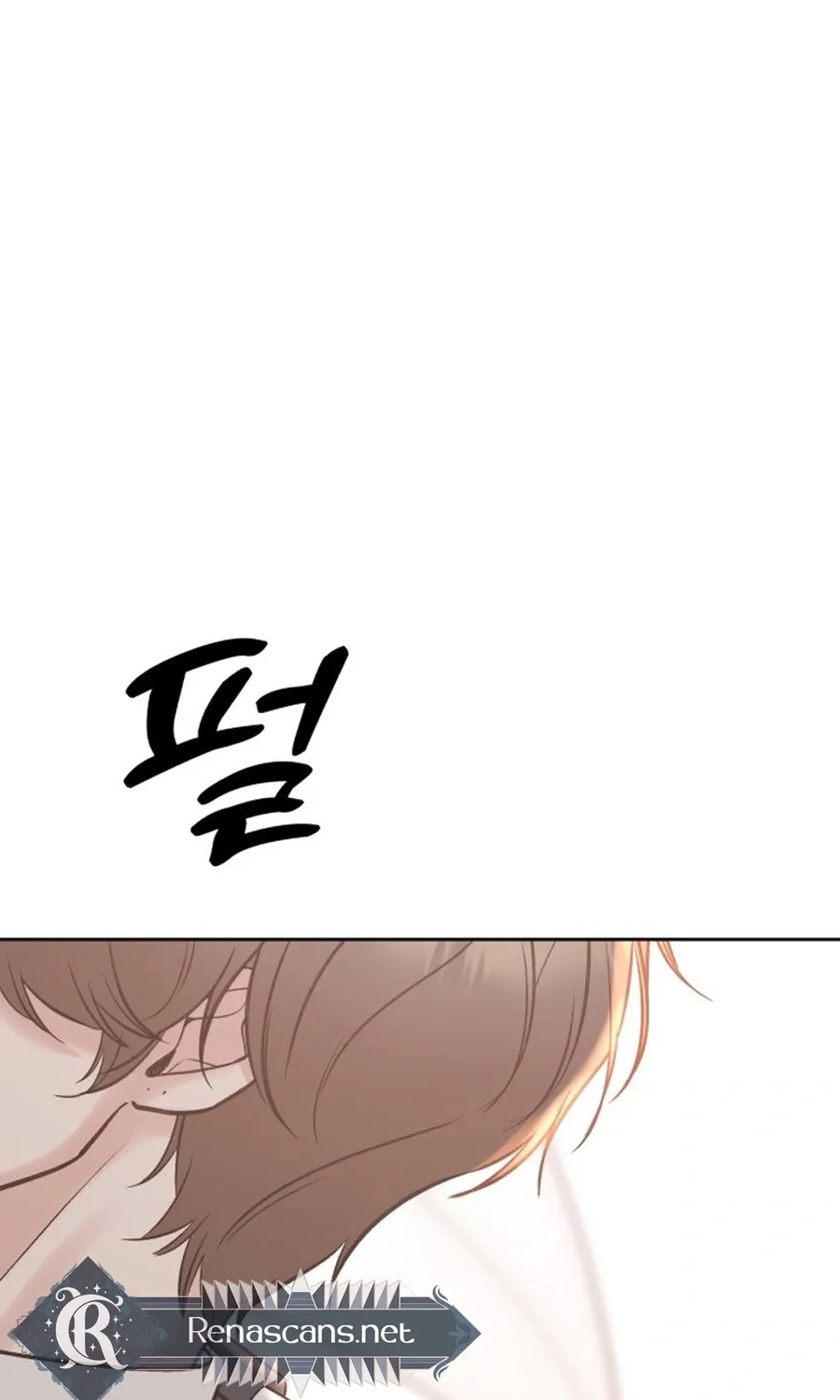 Shining Nananana Chapter 47 page 98 - 