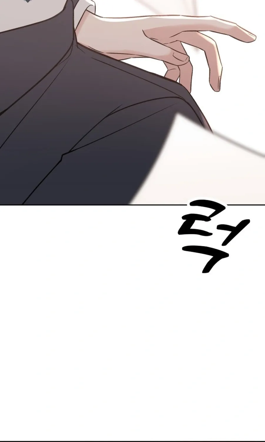 Shining Nananana Chapter 47 page 99 - 
