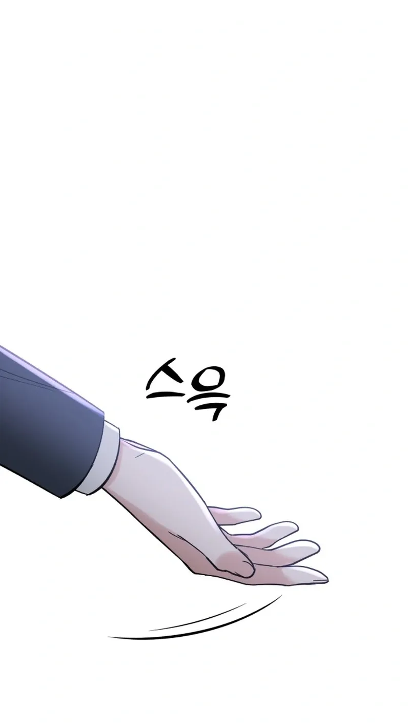 Shining Nananana Chapter 48 page 111 - 