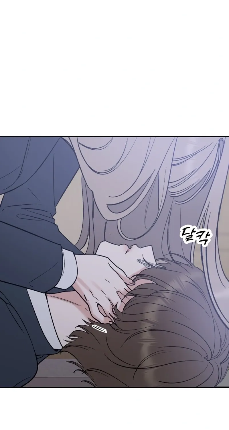 Shining Nananana Chapter 48 page 112 - 
