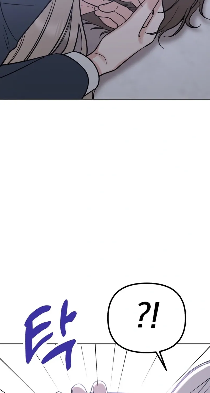 Shining Nananana Chapter 48 page 114 - 