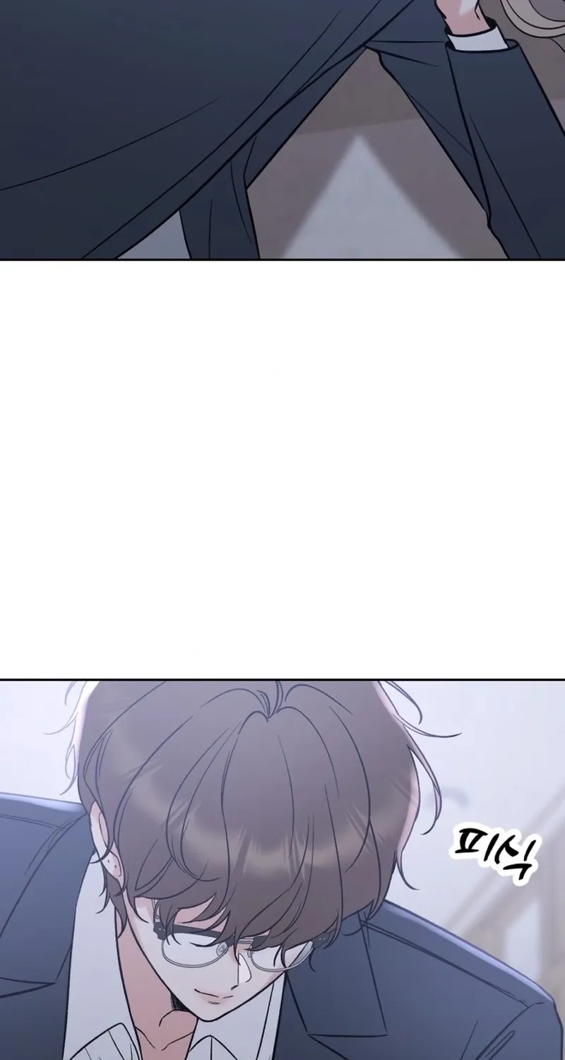 Shining Nananana Chapter 48 page 121 - 