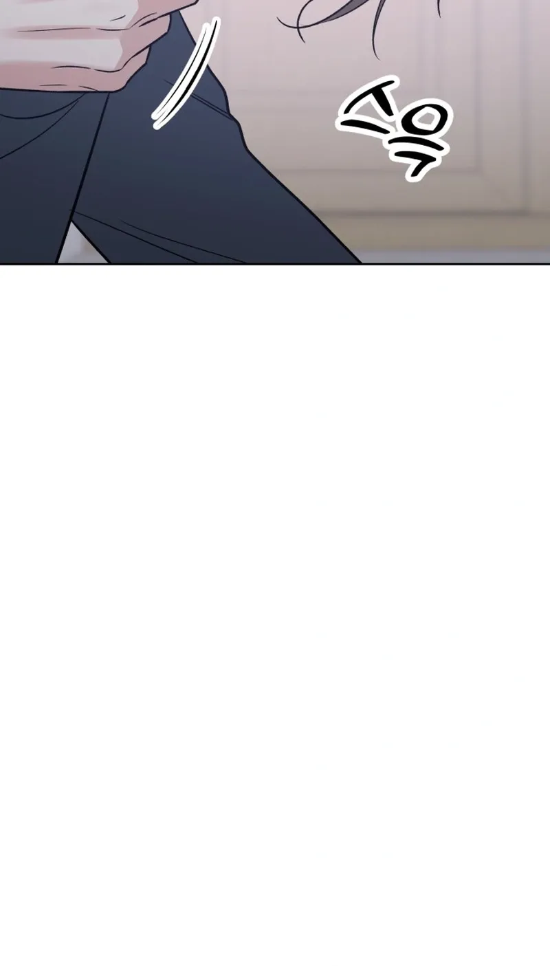 Shining Nananana Chapter 48 page 123 - 
