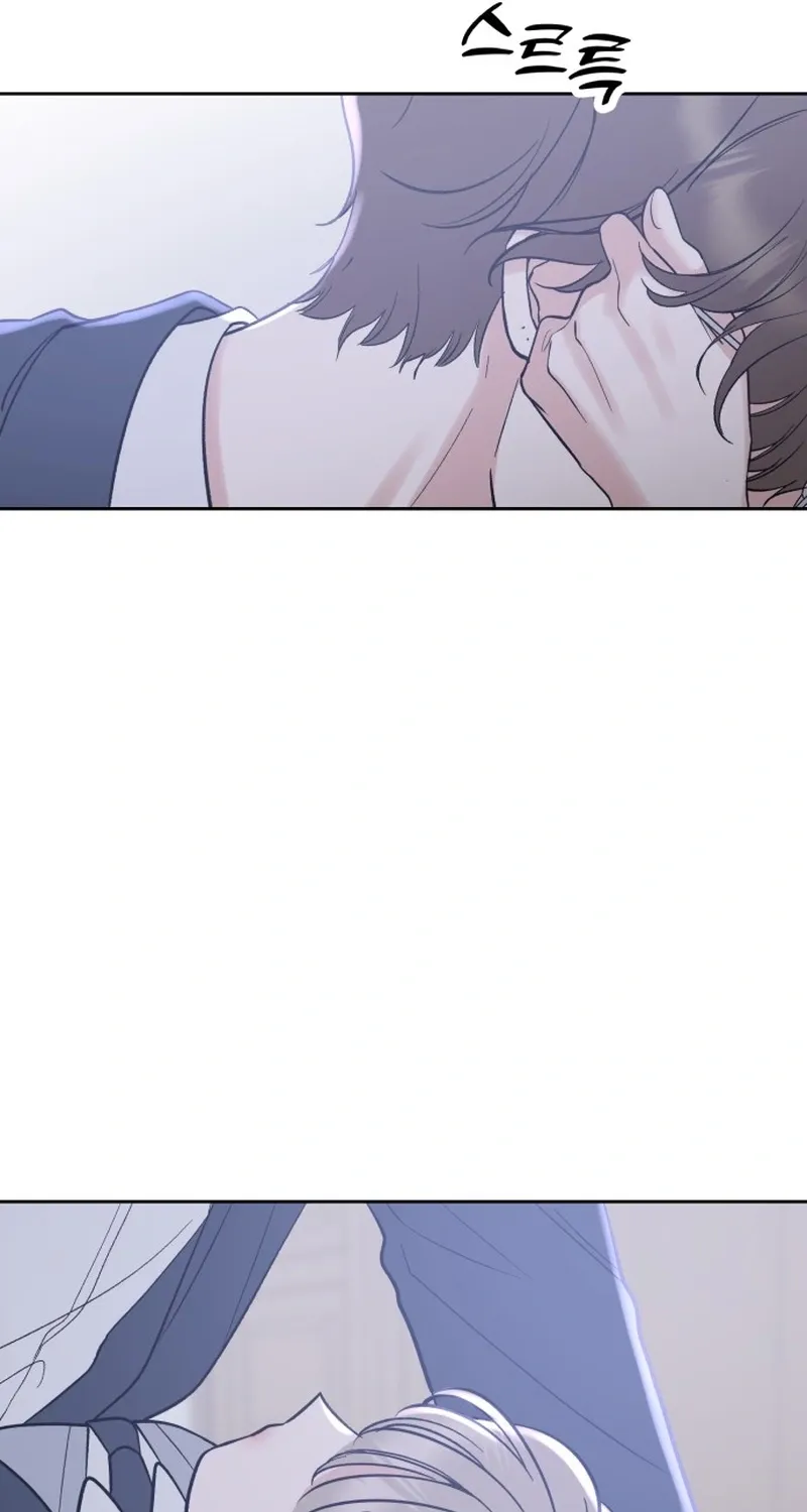 Shining Nananana Chapter 48 page 124 - 