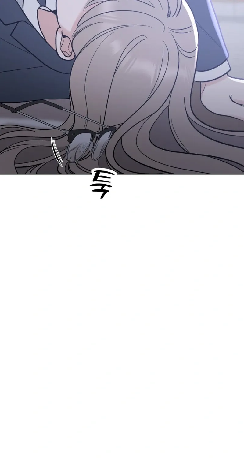 Shining Nananana Chapter 48 page 125 - 