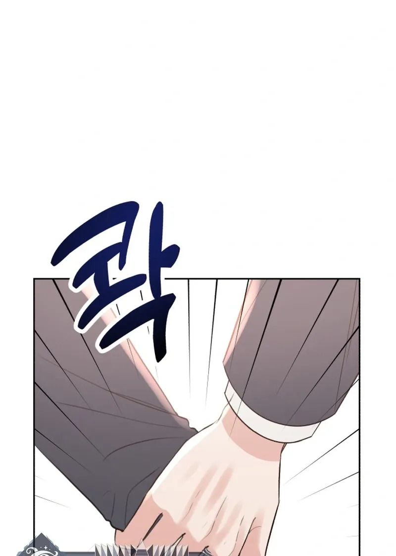 Shining Nananana Chapter 48 page 15 - 