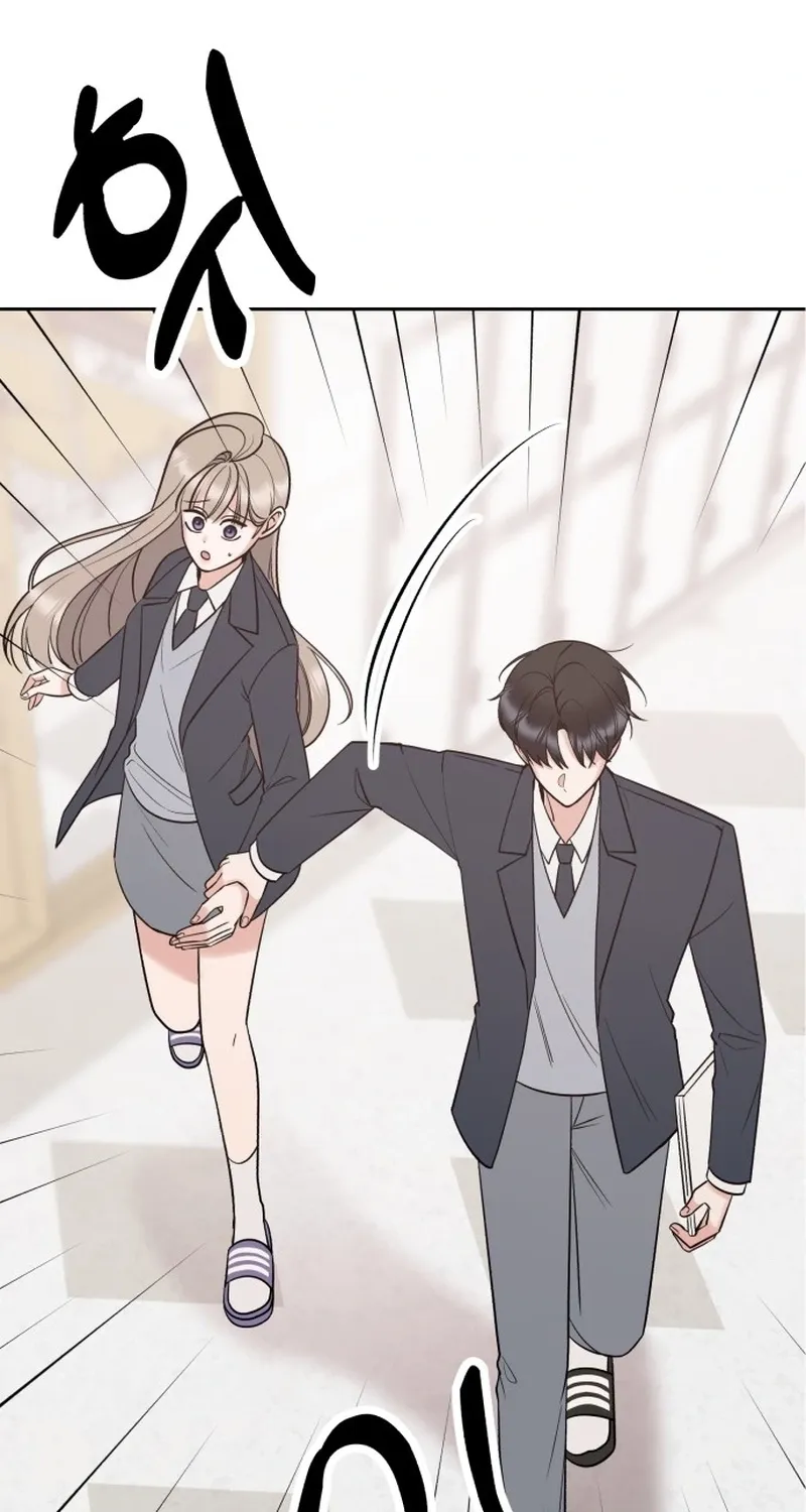 Shining Nananana Chapter 48 page 17 - 