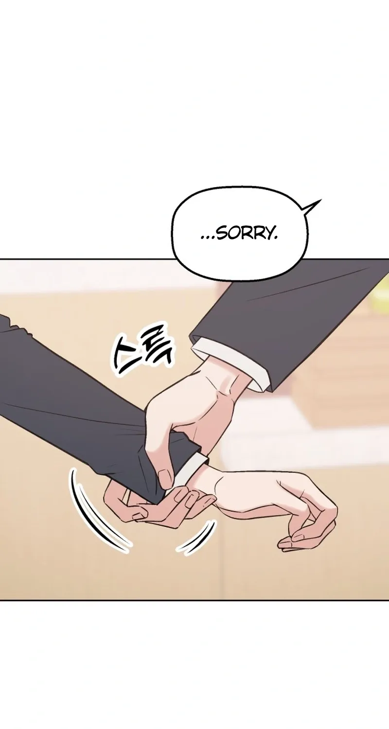 Shining Nananana Chapter 48 page 27 - 