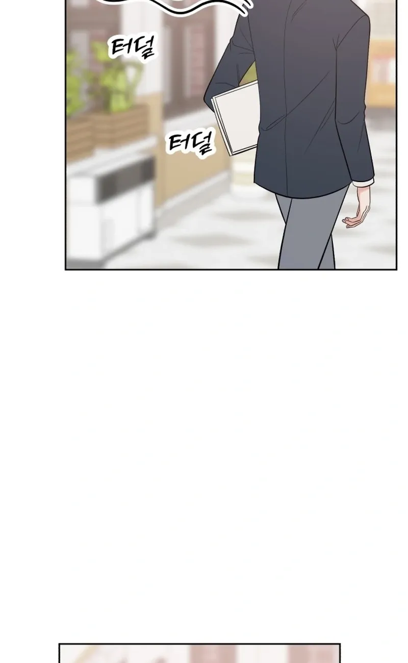 Shining Nananana Chapter 48 page 31 - 