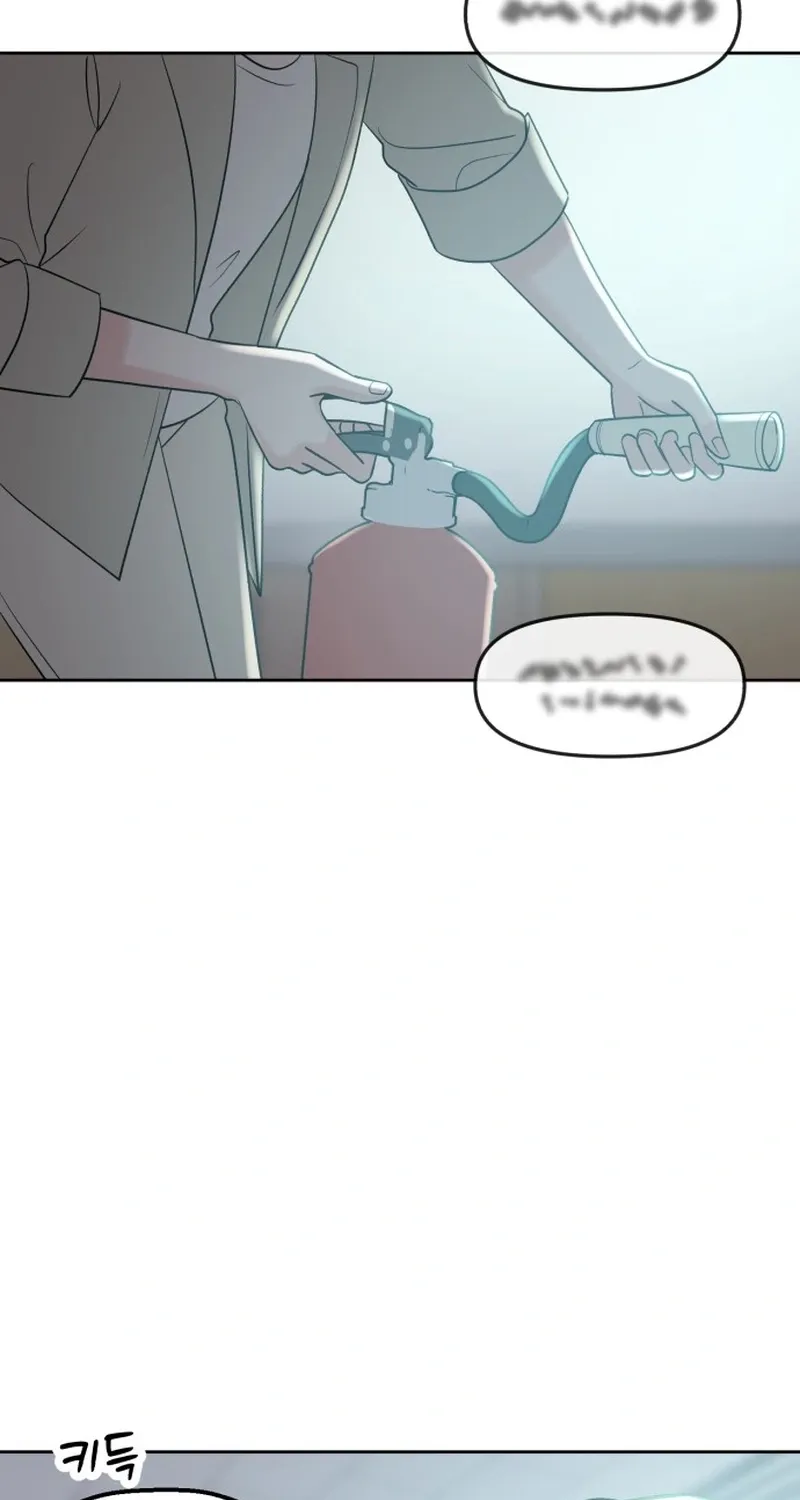 Shining Nananana Chapter 48 page 45 - 