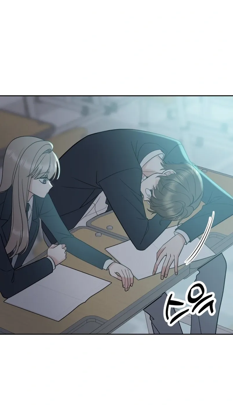 Shining Nananana Chapter 48 page 47 - 
