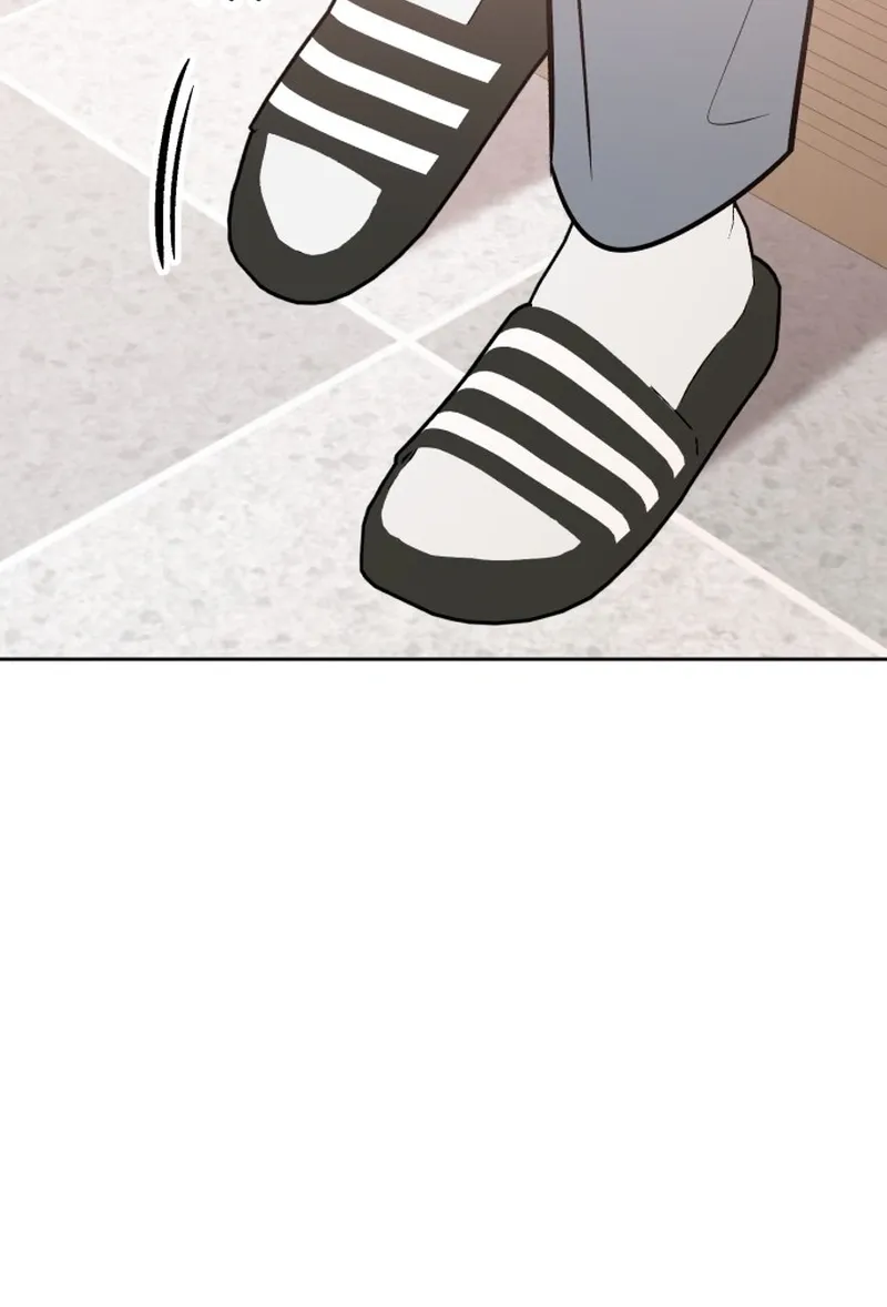 Shining Nananana Chapter 48 page 6 - 