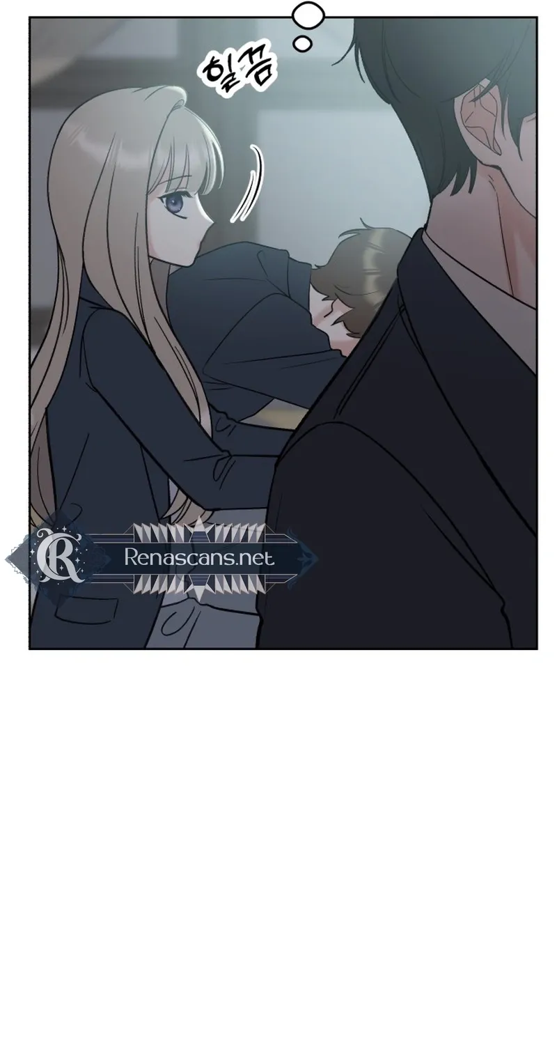 Shining Nananana Chapter 48 page 52 - 