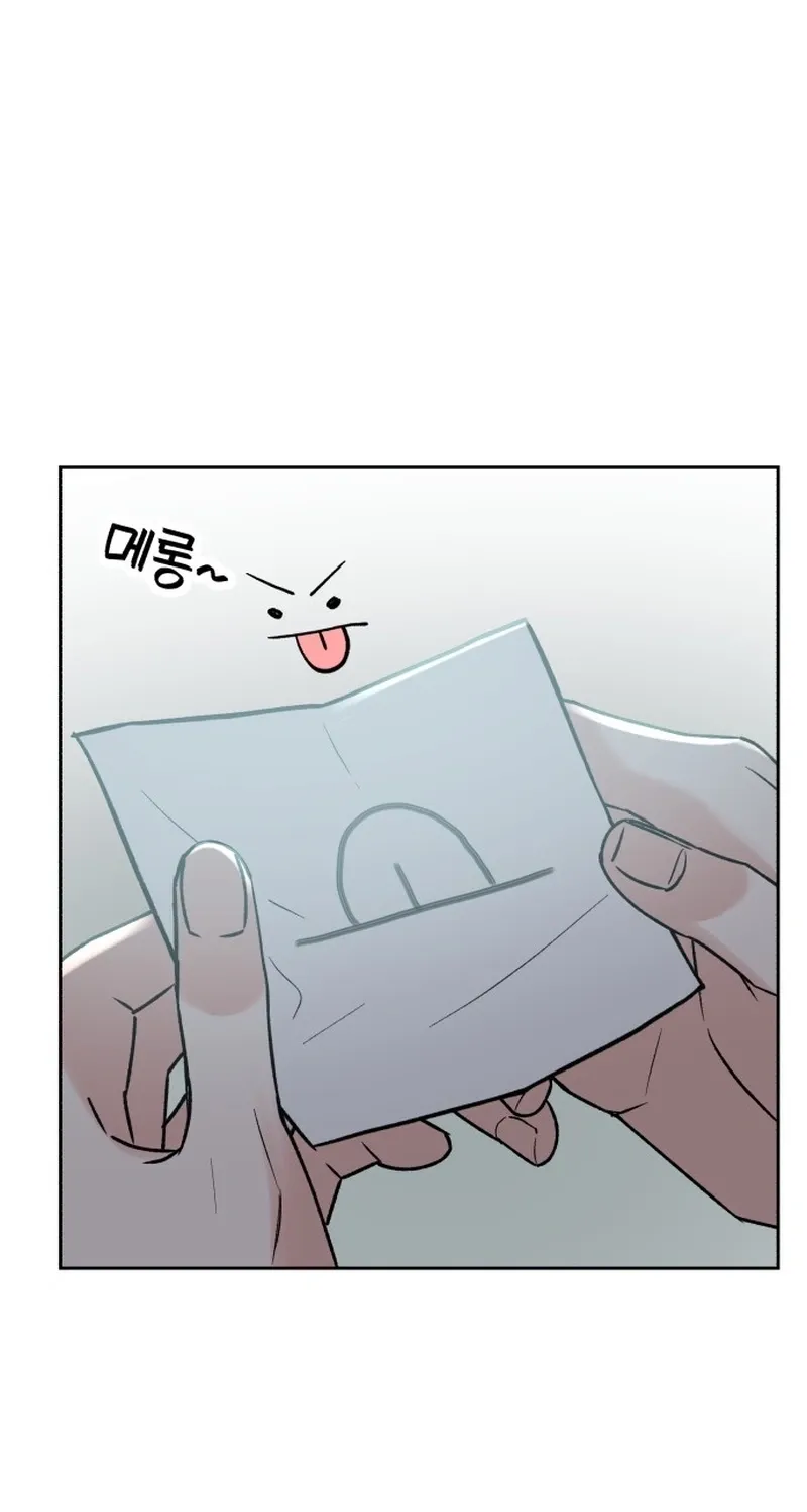Shining Nananana Chapter 48 page 58 - 