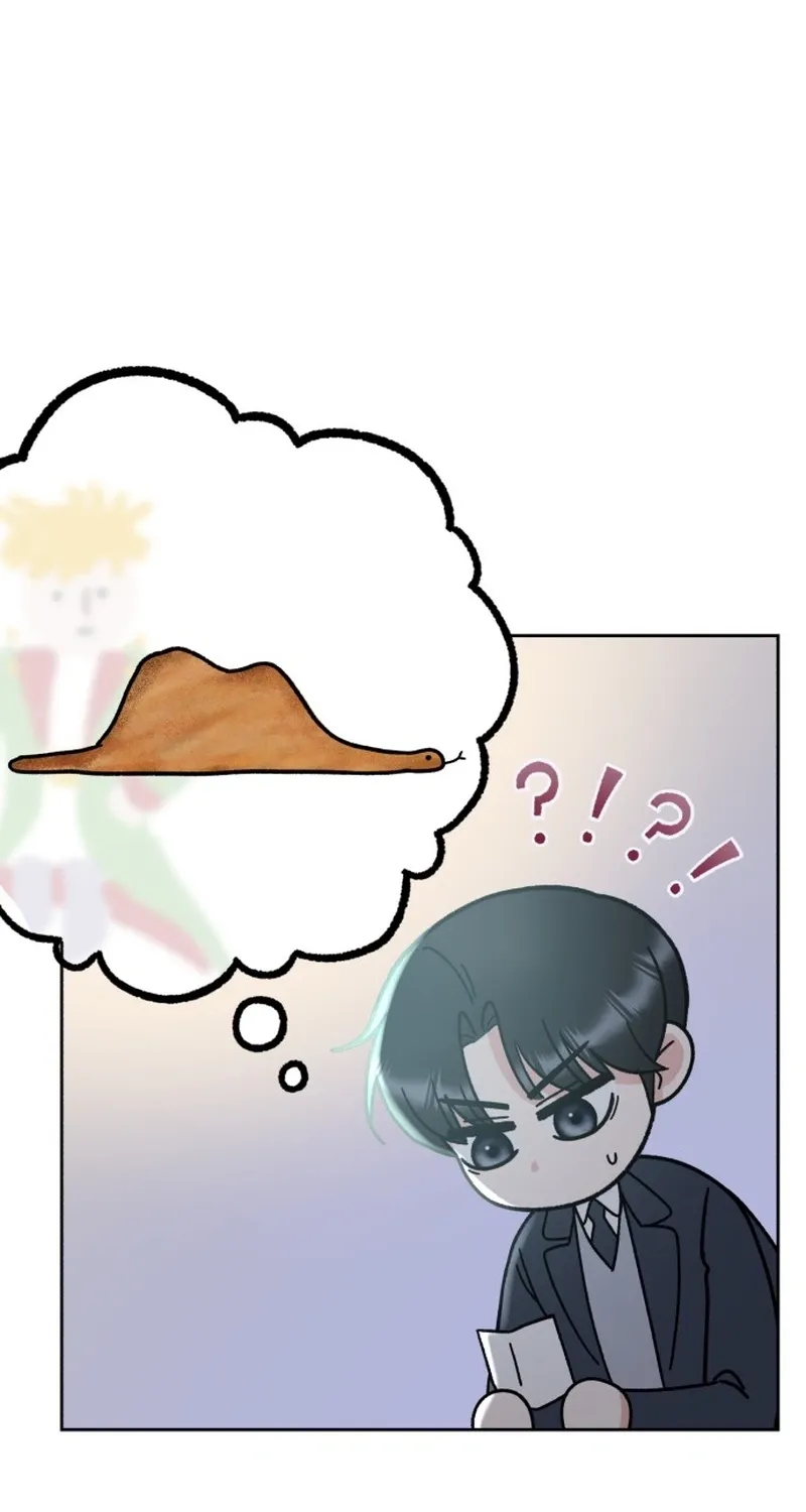 Shining Nananana Chapter 48 page 59 - 