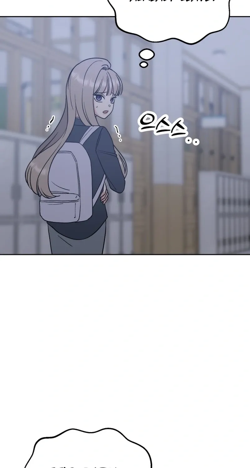 Shining Nananana Chapter 48 page 66 - 