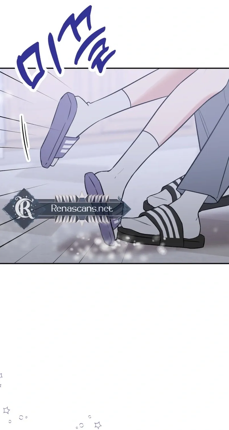 Shining Nananana Chapter 48 page 92 - 