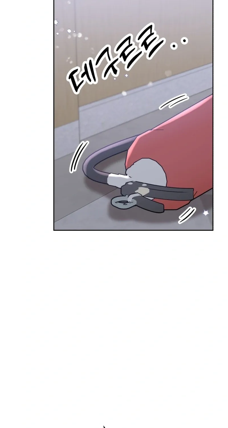 Shining Nananana Chapter 48 page 96 - 