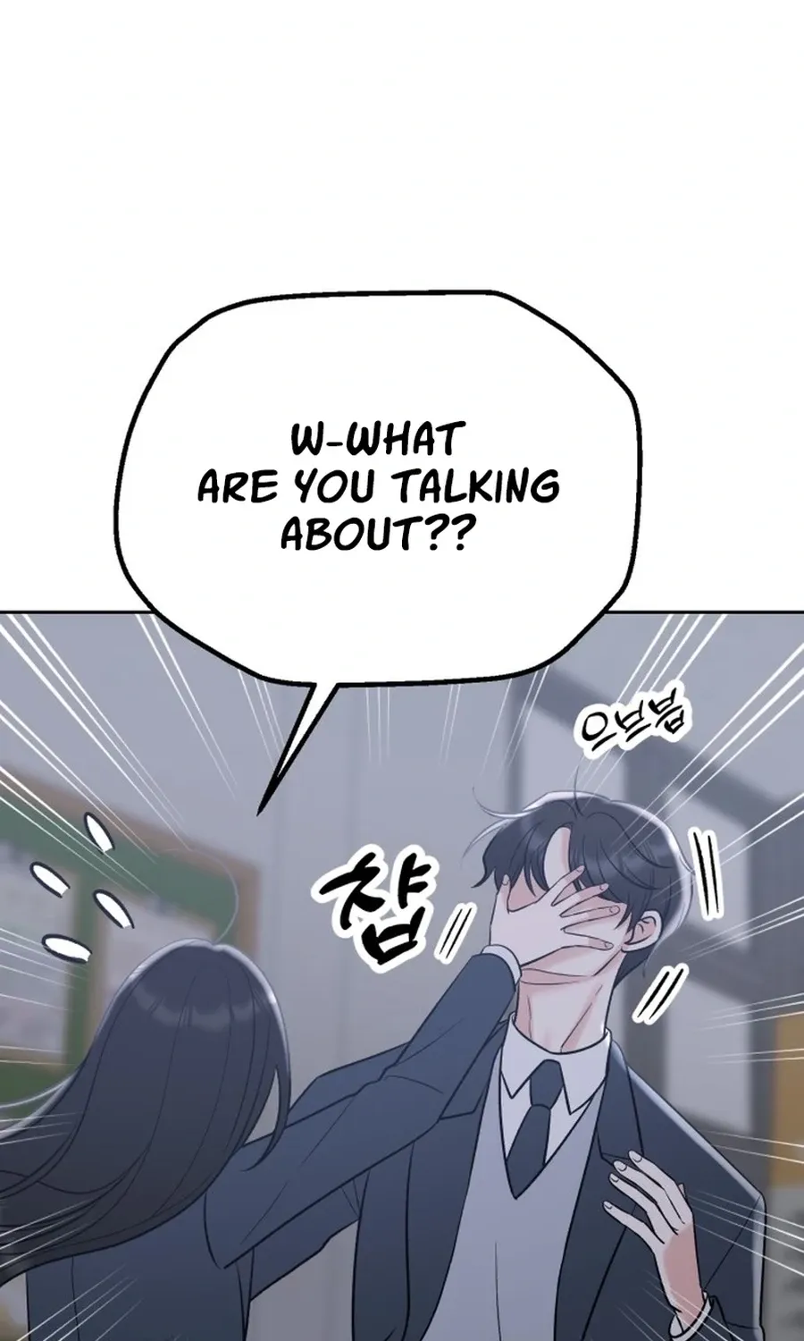 Shining Nananana Chapter 49 page 101 - 