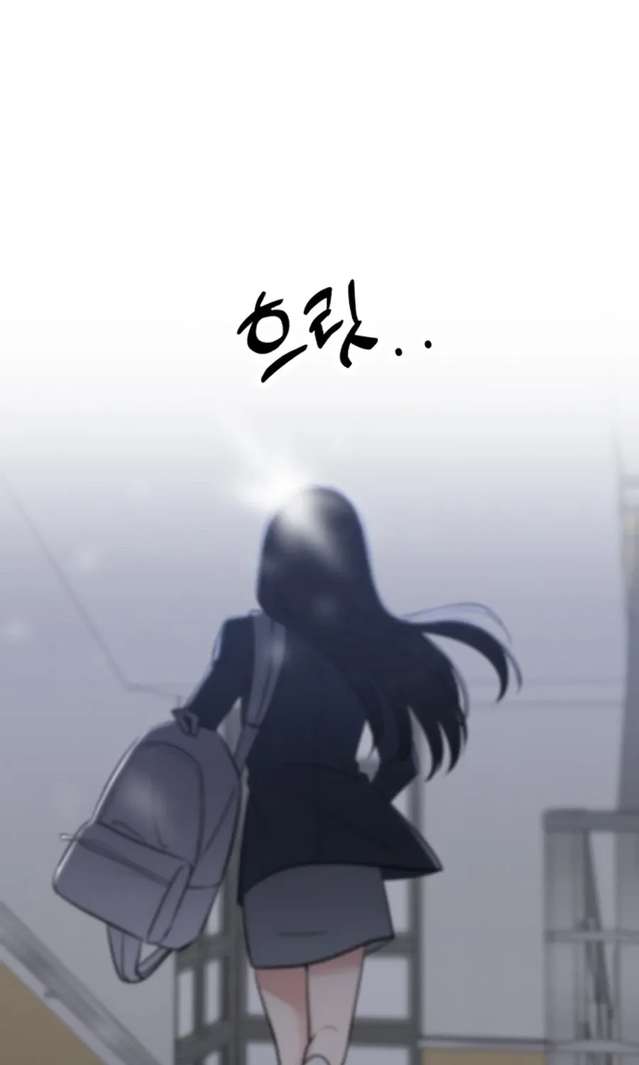 Shining Nananana Chapter 49 page 105 - 