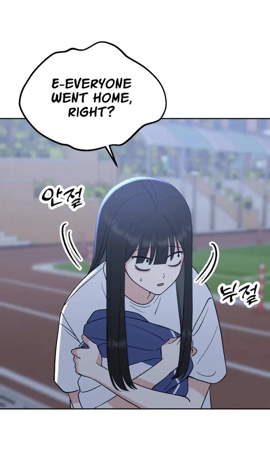 Shining Nananana Chapter 49 page 112 - 