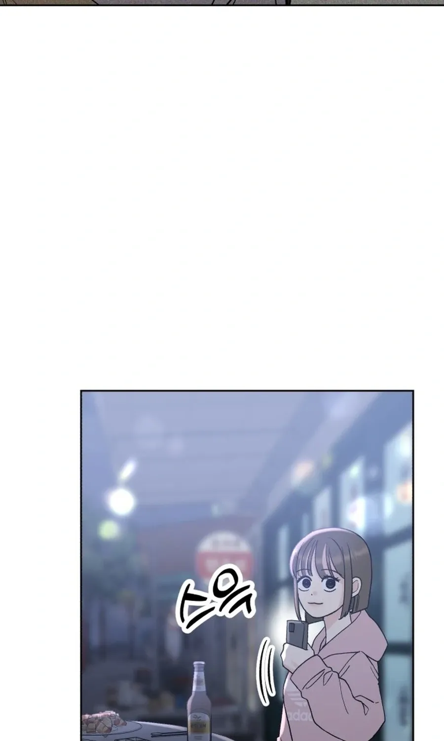 Shining Nananana Chapter 49 page 124 - 