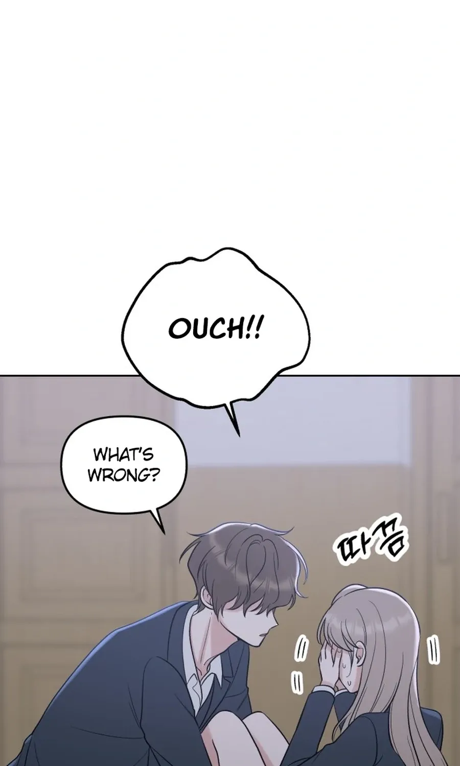 Shining Nananana Chapter 49 page 23 - 