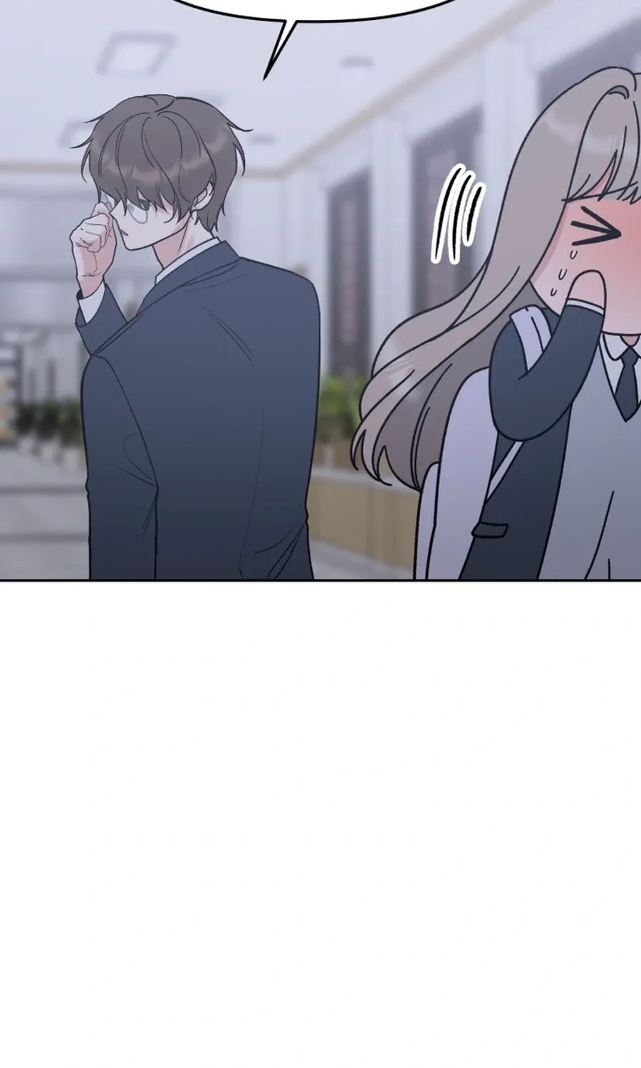 Shining Nananana Chapter 49 page 25 - 