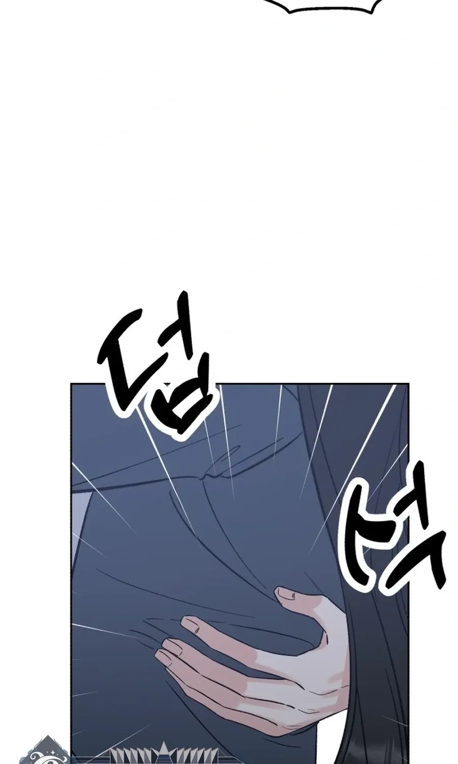 Shining Nananana Chapter 49 page 35 - 