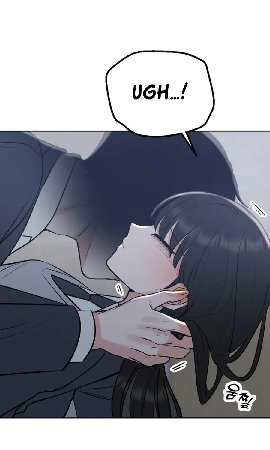 Shining Nananana Chapter 49 page 46 - 