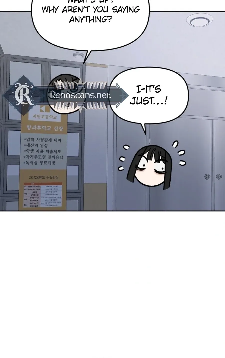 Shining Nananana Chapter 49 page 49 - 