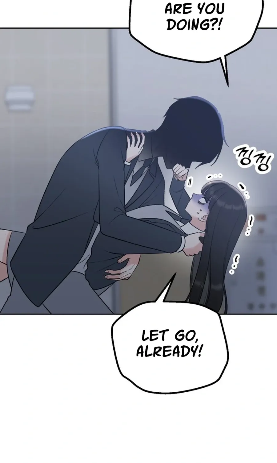 Shining Nananana Chapter 49 page 57 - 