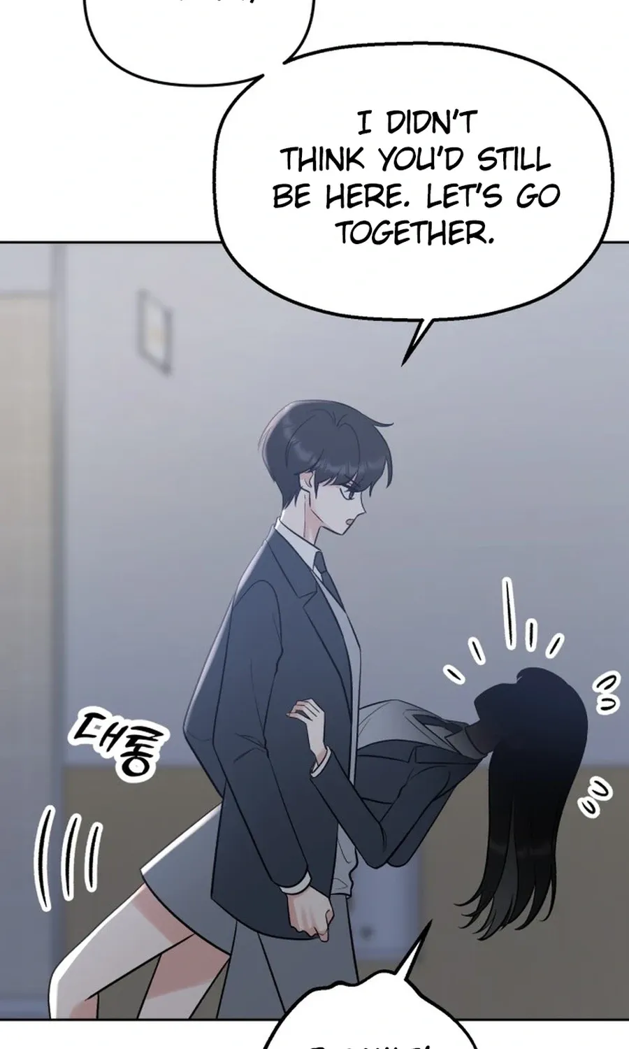Shining Nananana Chapter 49 page 60 - 
