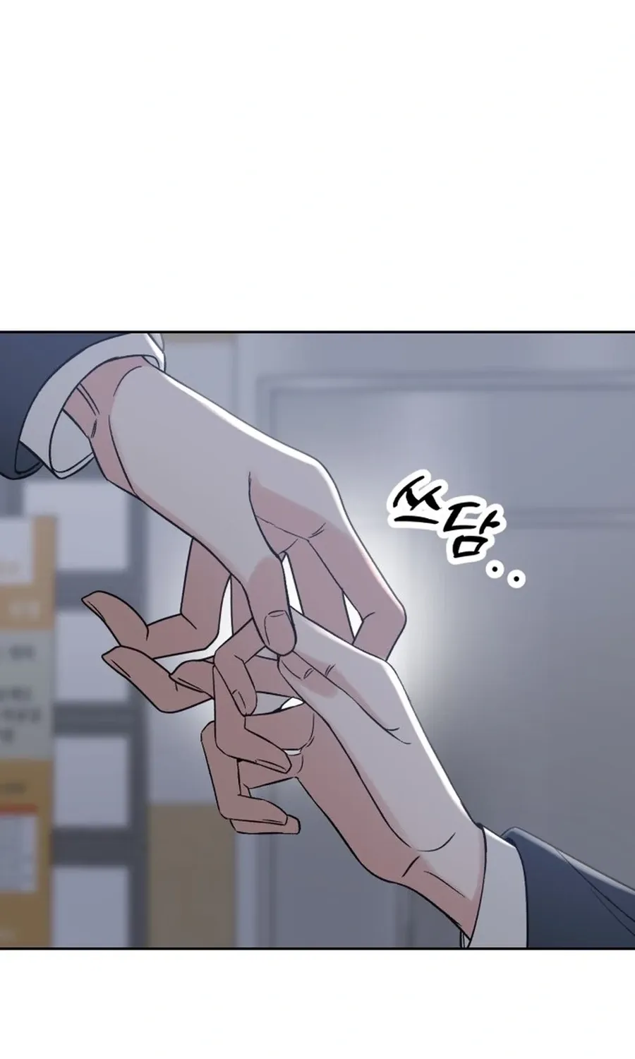 Shining Nananana Chapter 49 page 67 - 