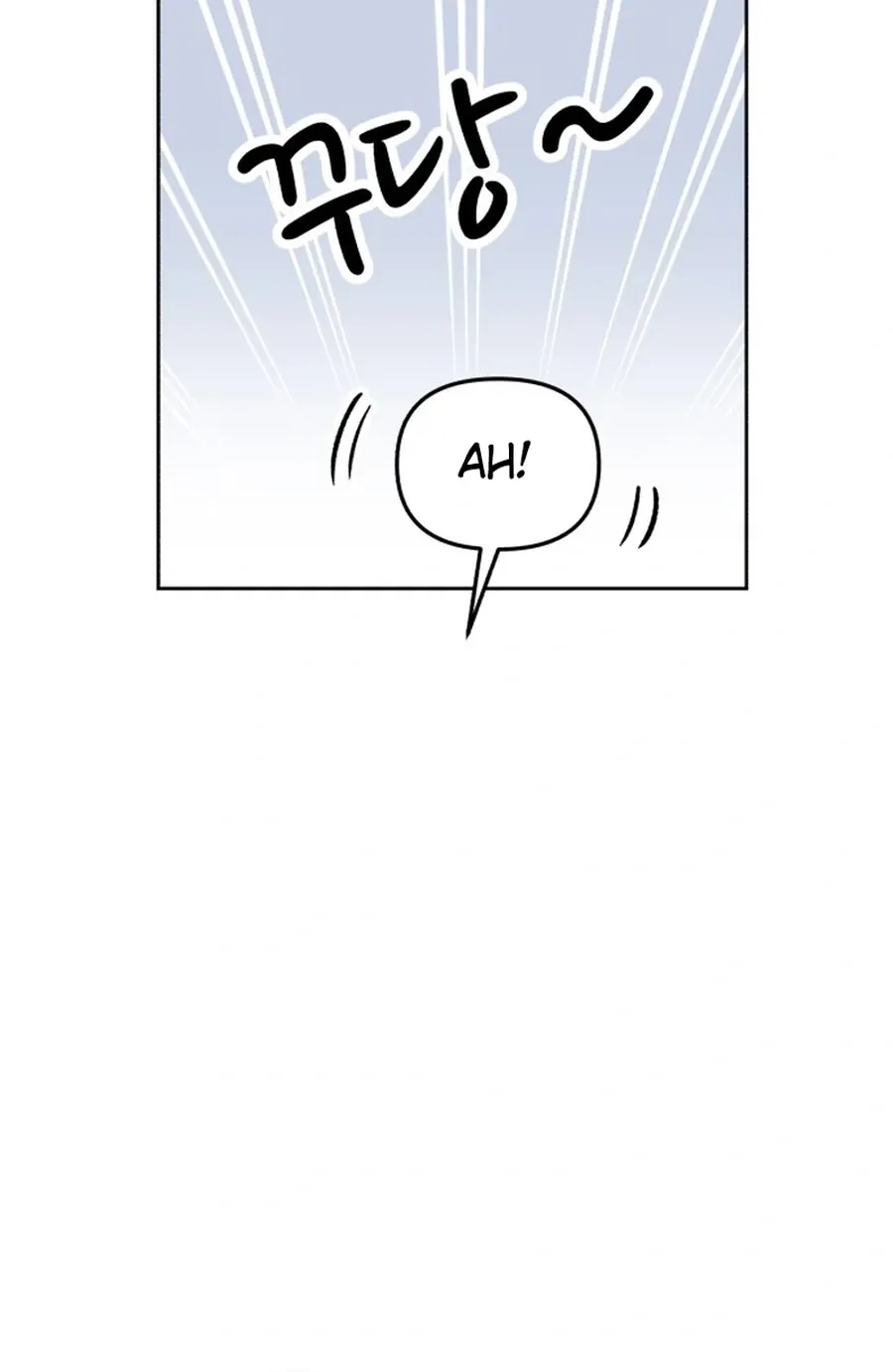 Shining Nananana Chapter 49 page 89 - 