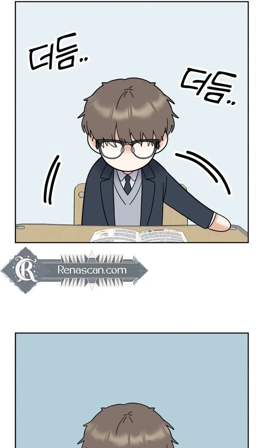 Shining Nananana Chapter 5 page 104 - 