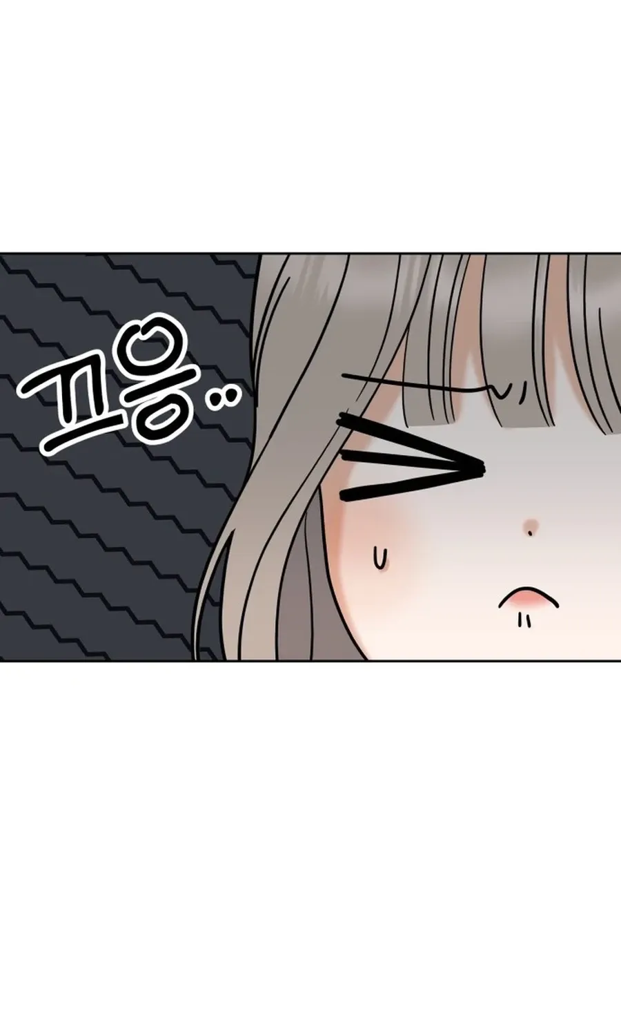 Shining Nananana Chapter 5 page 111 - 