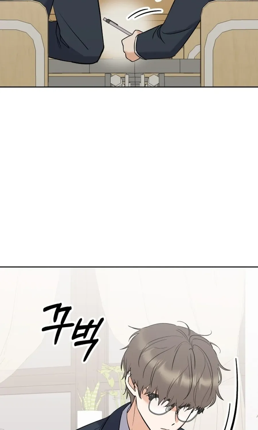 Shining Nananana Chapter 5 page 113 - 