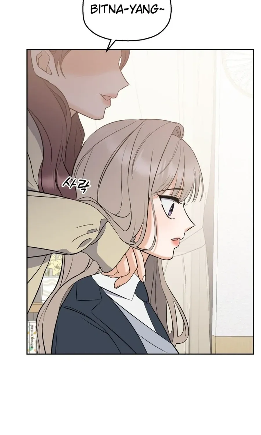 Shining Nananana Chapter 5 page 120 - 