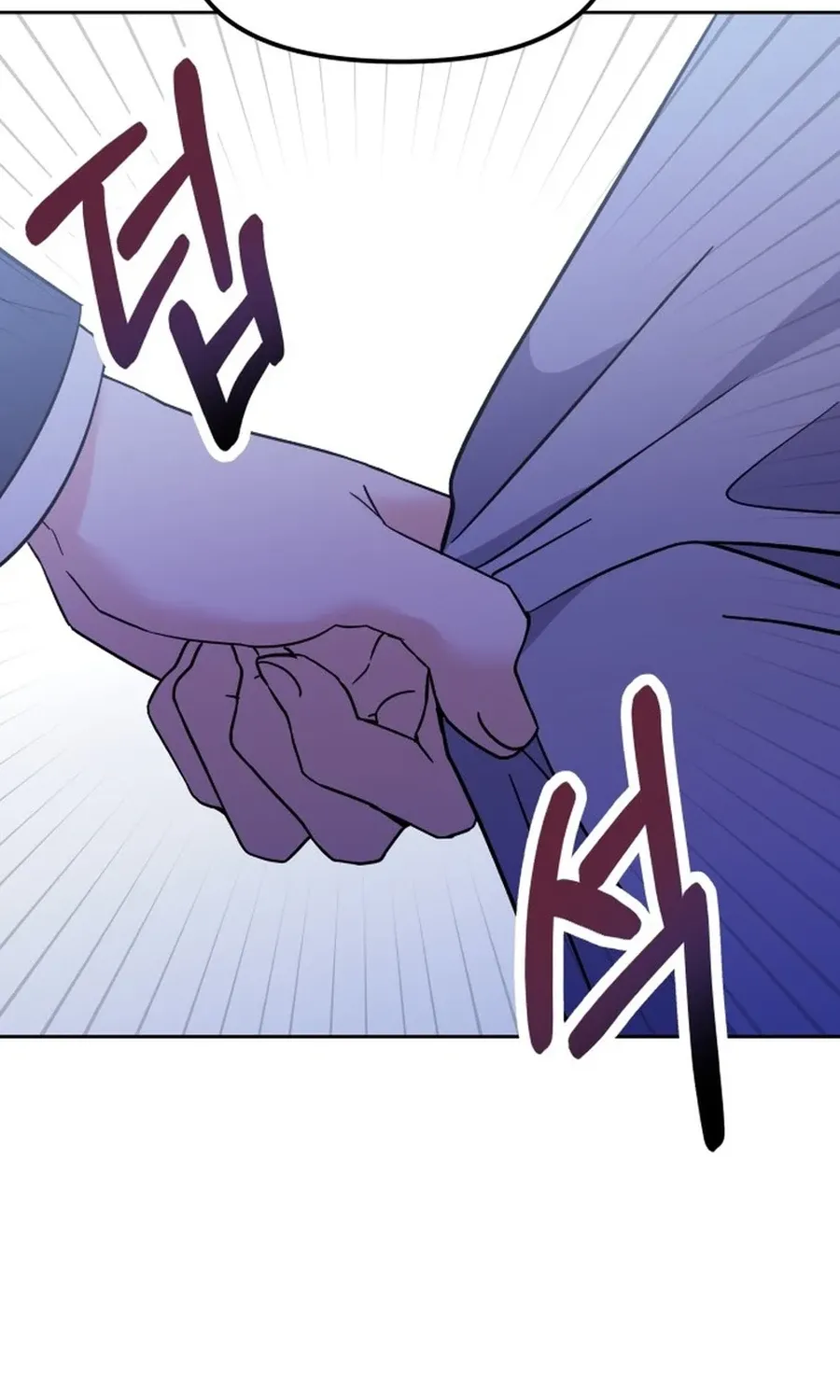 Shining Nananana Chapter 5 page 13 - 